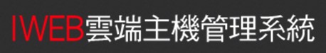 澎湖花火節2014時間地點